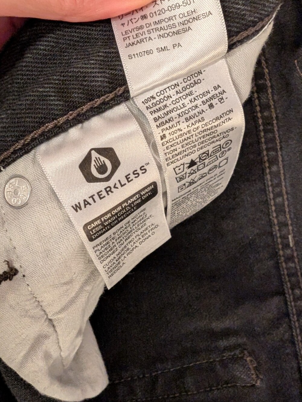 Levi's Ribcage High Rise Wide Leg Jeans - Picture 5 of 5